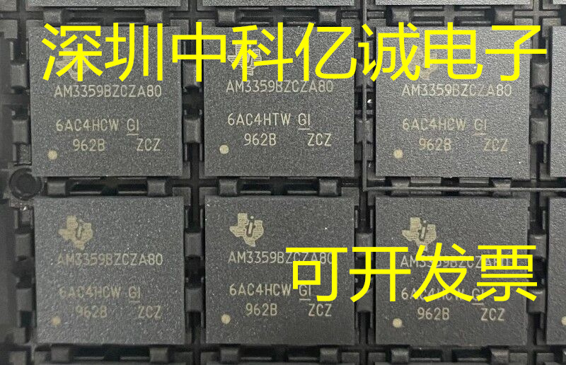 Am3354bzcz60 Am3354bzcz80 Am3354bzcz100 Am3359bzcza80 Am3358bzcza80 Am3354bzcz Am3359bzcza Am3358bzcza Am3354 Am3359 Am3358