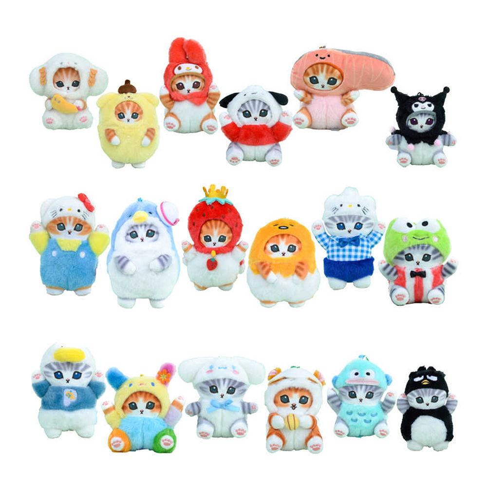 Лидер продаж, кавайный плюшевый брелок, кулон, мультяшный Мофуспан, акула, кошка, переодевание, кукла Hello Kitty Kuromi, вещи для рюкзака, декор, игрушки