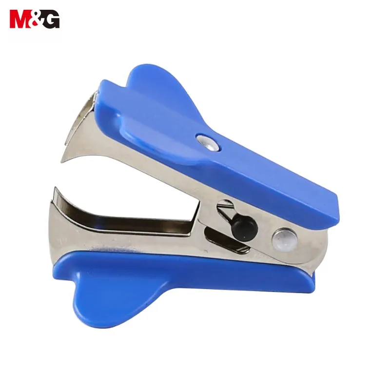 M&G Strong Staple Remover Efficient Office Tool Convenient and Practical Staple Remover With Safety Lock 1 Piece Color Random