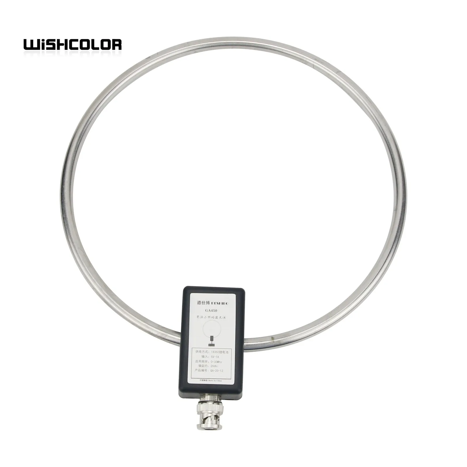 Wishcolor GA-450 Loop-Antenne SDR-Antenne GA450 Kurzwellen- und MW-Antenne unterstützt SW 2,30–30 MHz MW 522–1710 kHz