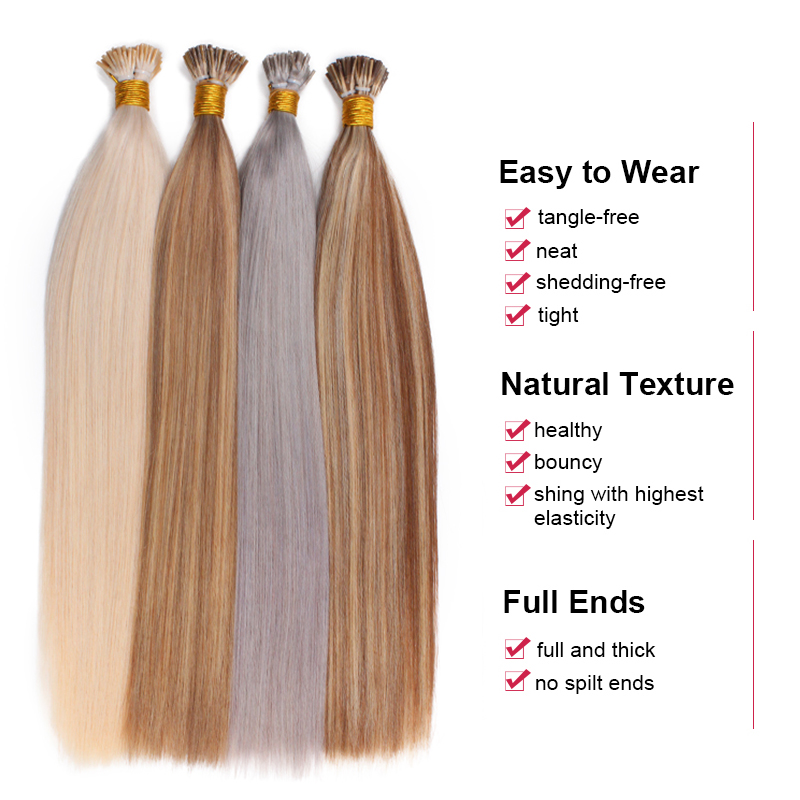 ตรง I Tip ที่ยืดผมธรรมชาติมนุษย์ฟิวชั่นที่ยืดผม50ชิ้น/เซ็ต Keratin แคปซูลสีน้ำตาลสีบลอนด์12-26นิ้ว