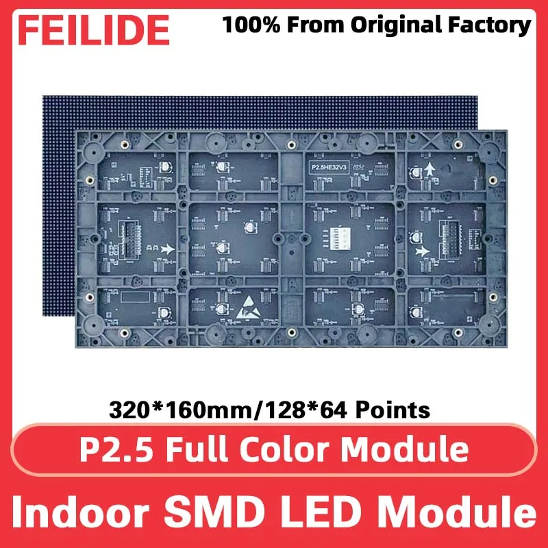 LED Panel P2.5 Full Color Video Wall HUB75 Module Suitable For LED Display Screens And Indoor Pixel Display LED Animation