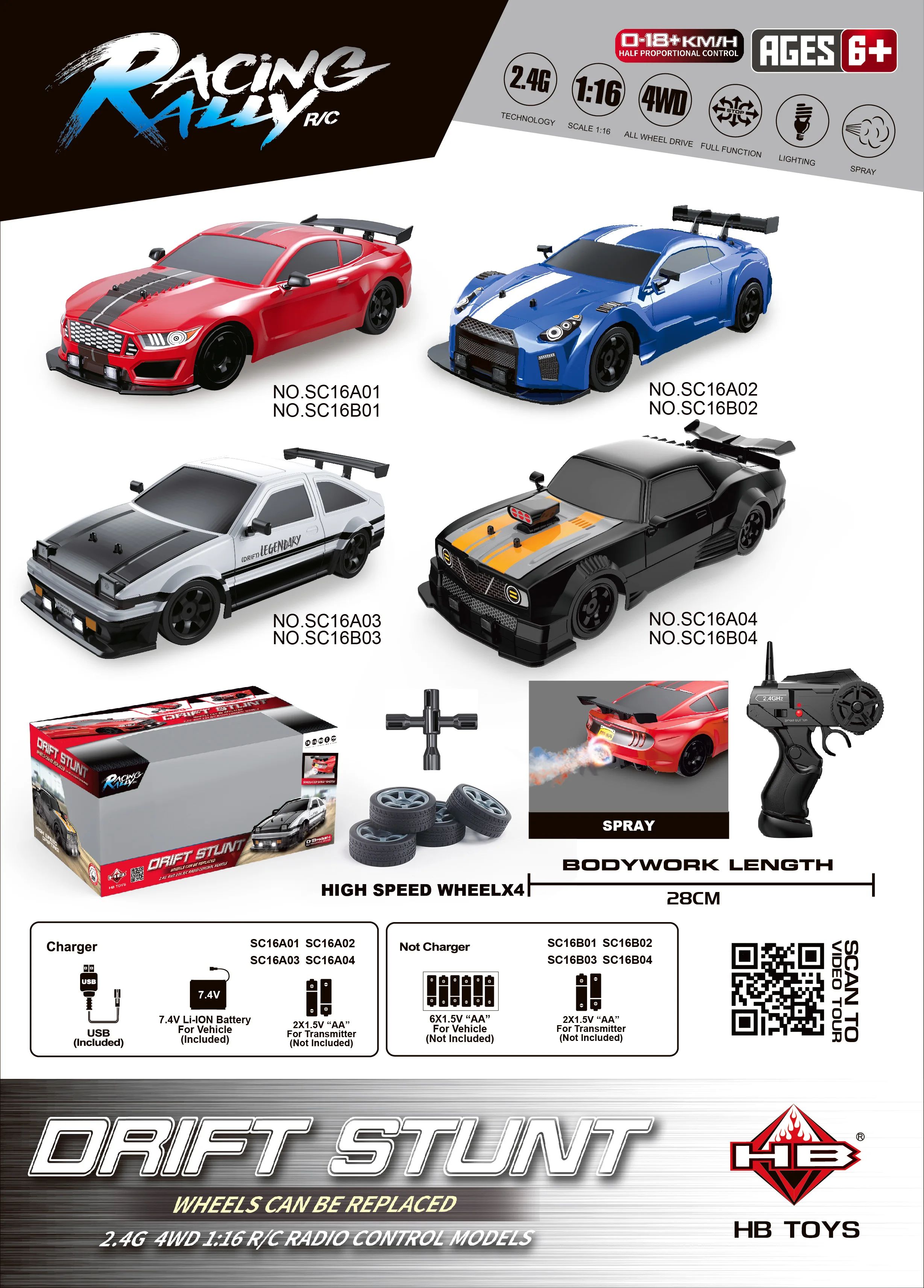 1/16 2.4 グラムレーシング Rc カードリフトカーマスタング GTR 電動 4WD 高速リモコンドリフトおもちゃ子供のためのギフト