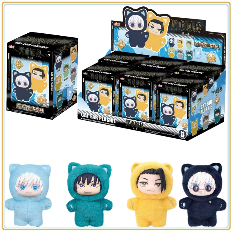Caja ciega Original BANDAI Jujutsu Kaisen 2 con orejas de gato, caja misteriosa, figura de Anime, colección de decoración de habitación, regalos para niños