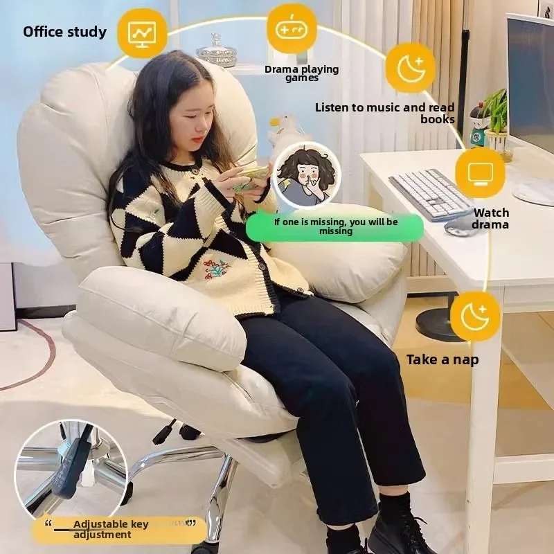 เฟอร์นิเจอร์ Lazy, โซฟา, บ้าน, เก้าอี้คอมพิวเตอร์, ความสะดวกสบาย, เก้าอี้, พนักพิง, พนักพิง, ห้องนอน, เก้าอี้สํานักงาน, ห้องนั่งเล่น
