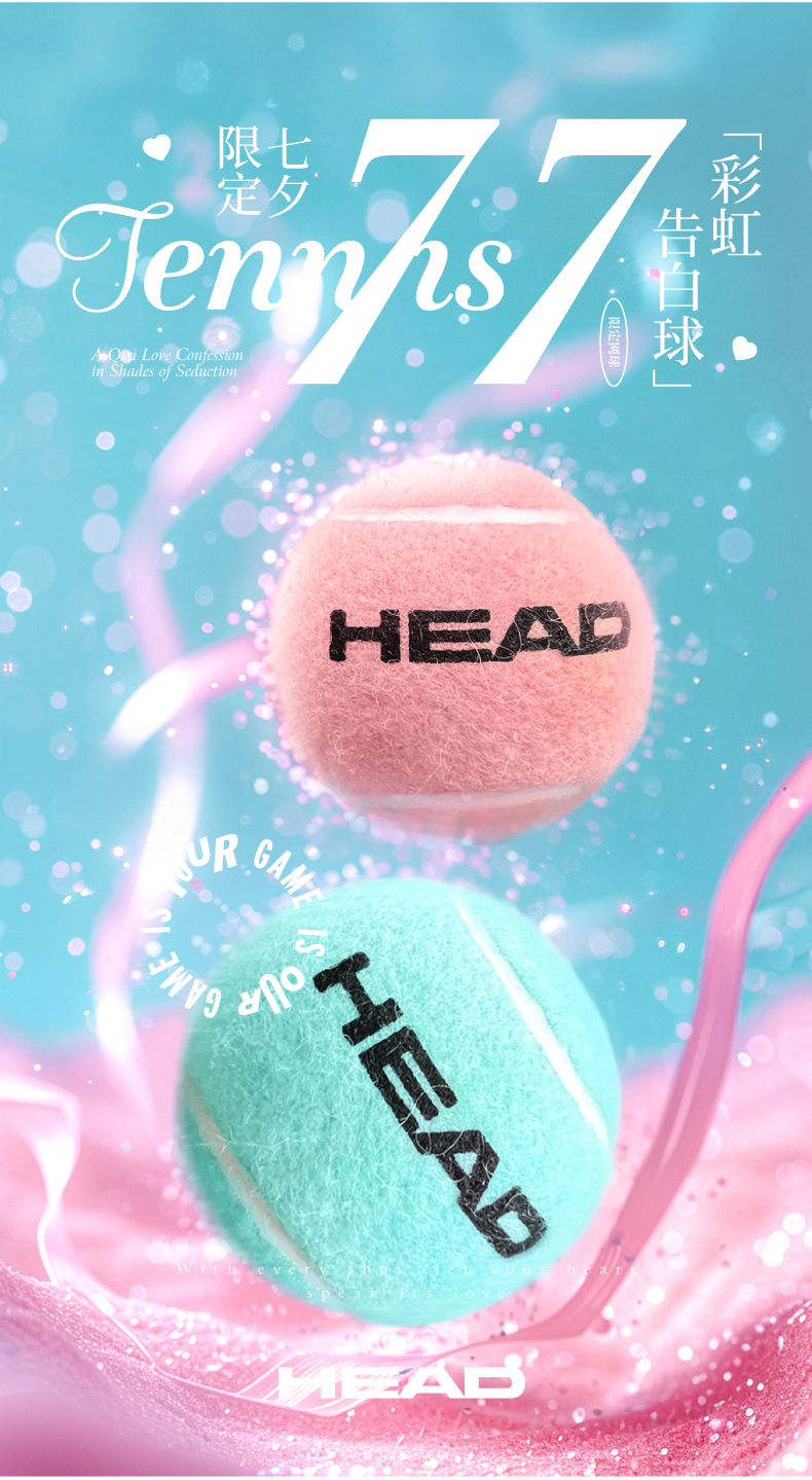 HEAD Professioneller Tennis-Trainingsball für Anfänger, hohe Elastizität, für Indoor-Sportarten, wettbewerbsfähige Bälle, Zubehör, Rosa