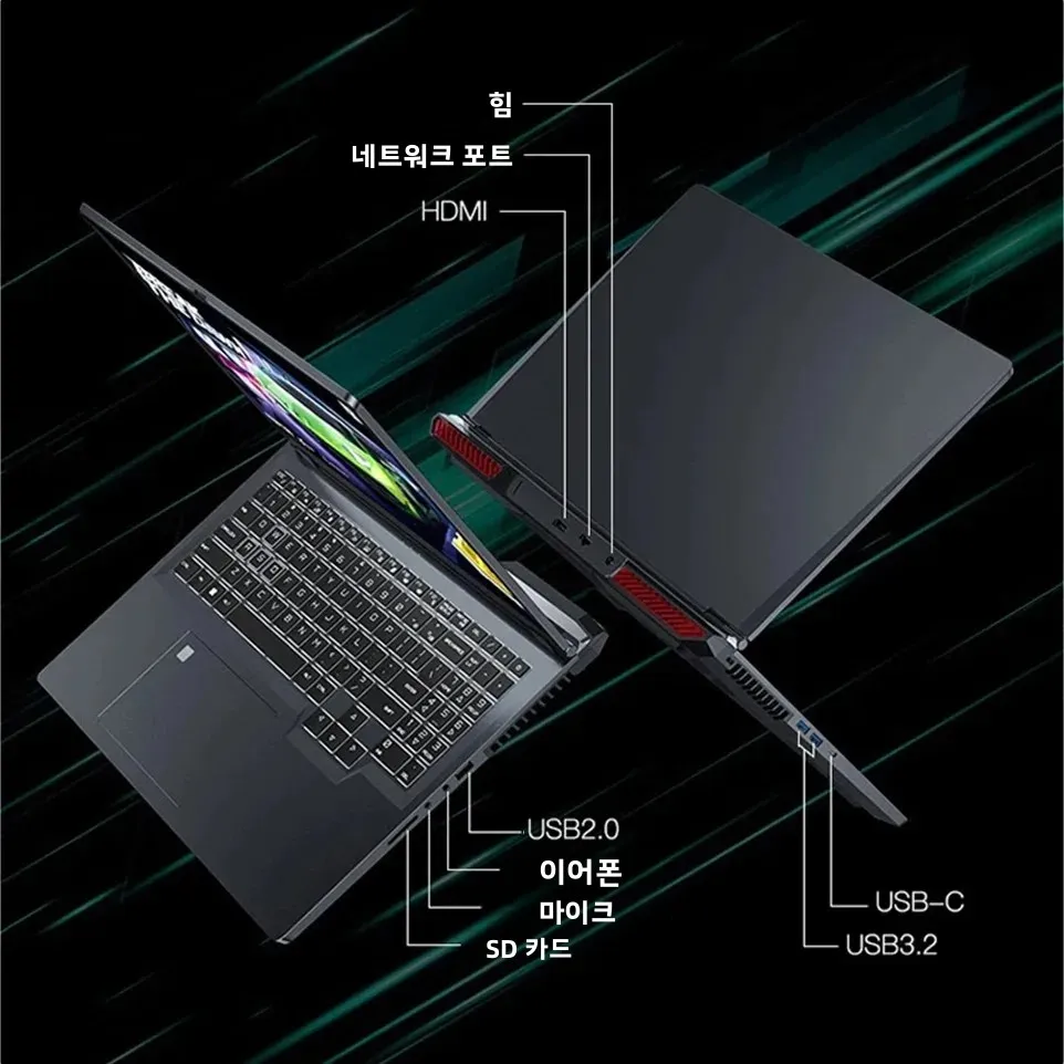 2025년형 16인치 게이밍 노트북 인텔 코어 i7-6700HQ GTX 1060 6GB 노트북 PC IPS 1920*1200 16GB DDR4 1TB SSD 윈도우 11 Pro 게이밍 노트북