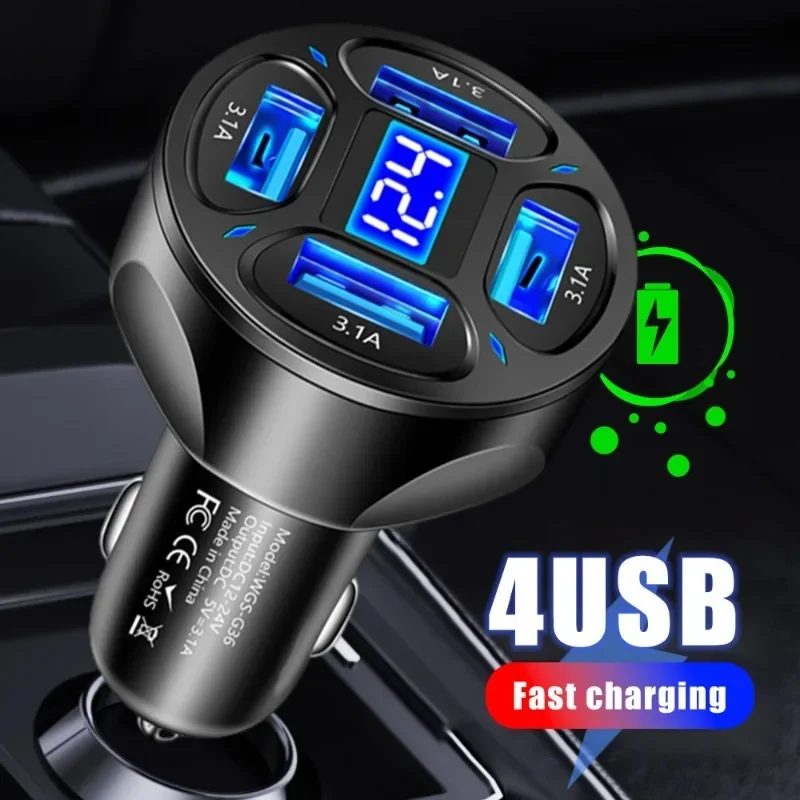 Cargador de teléfono para coche, 4 puertos USB, adaptador de encendedor de cigarrillos de carga rápida, cargadores de teléfono con pantalla Digital para Iphone, Xiaomi y Samsung