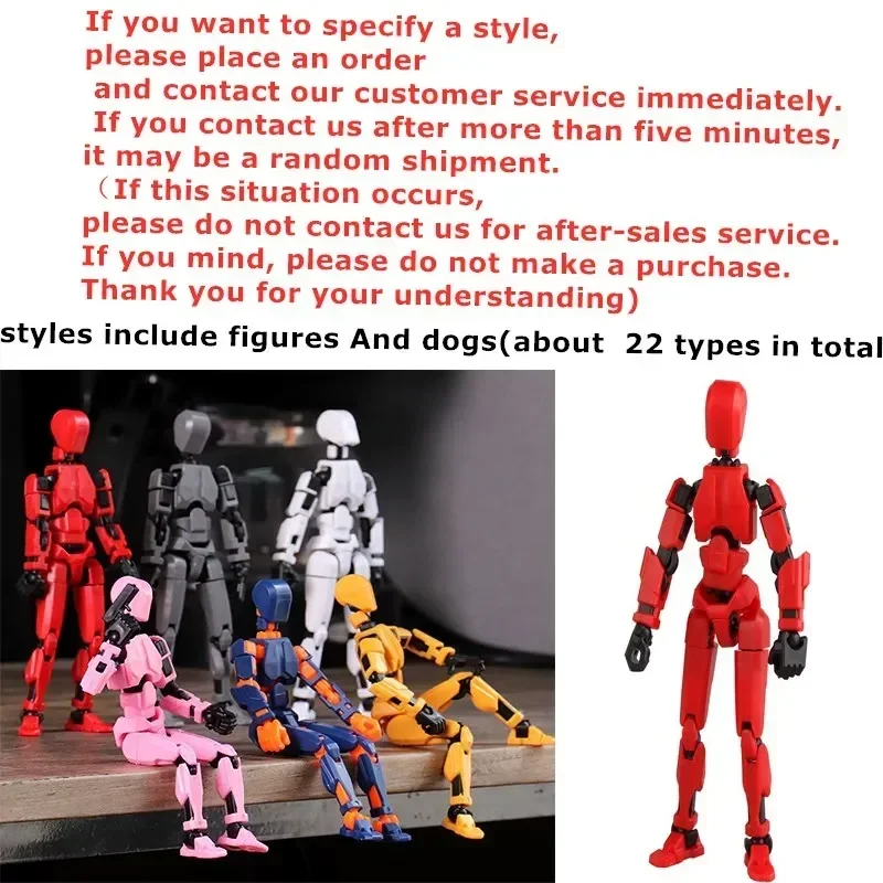 2/3/9PCS-Lucky Puppets 13 Doll,Multiple Styling Combinations Robot Model,Cheap Holiday Gift,Cool Robot Doll Desktop Decoration