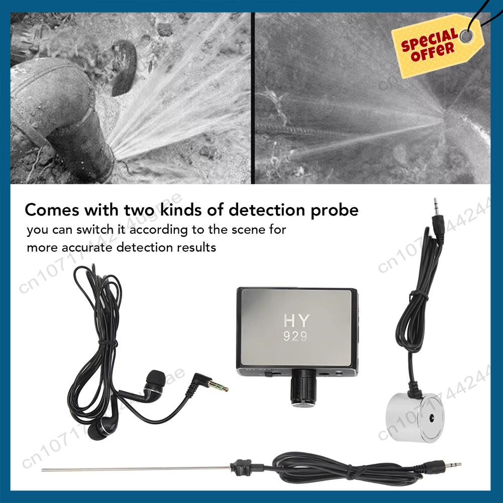 -A15I Underground Water Pipe Leakage Detector Enhanced High Strength Sound Intensifier For Site Construction EU Plug