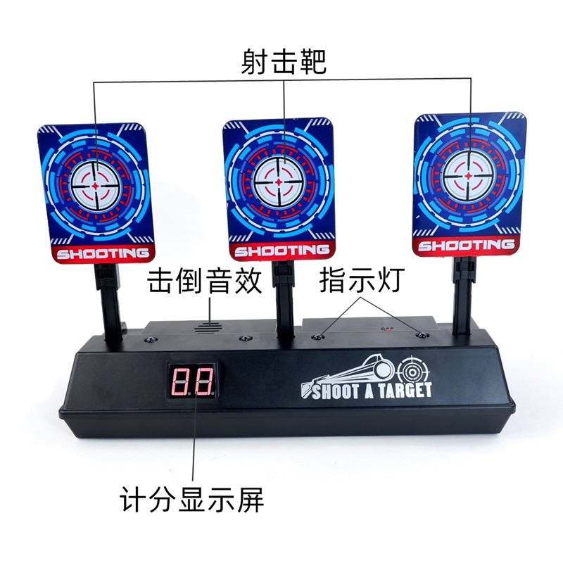 Eletric Toy Target Gel Soft Water Ball Blaster Dart Shooting Games Pistol Rifle Toy Guns Army