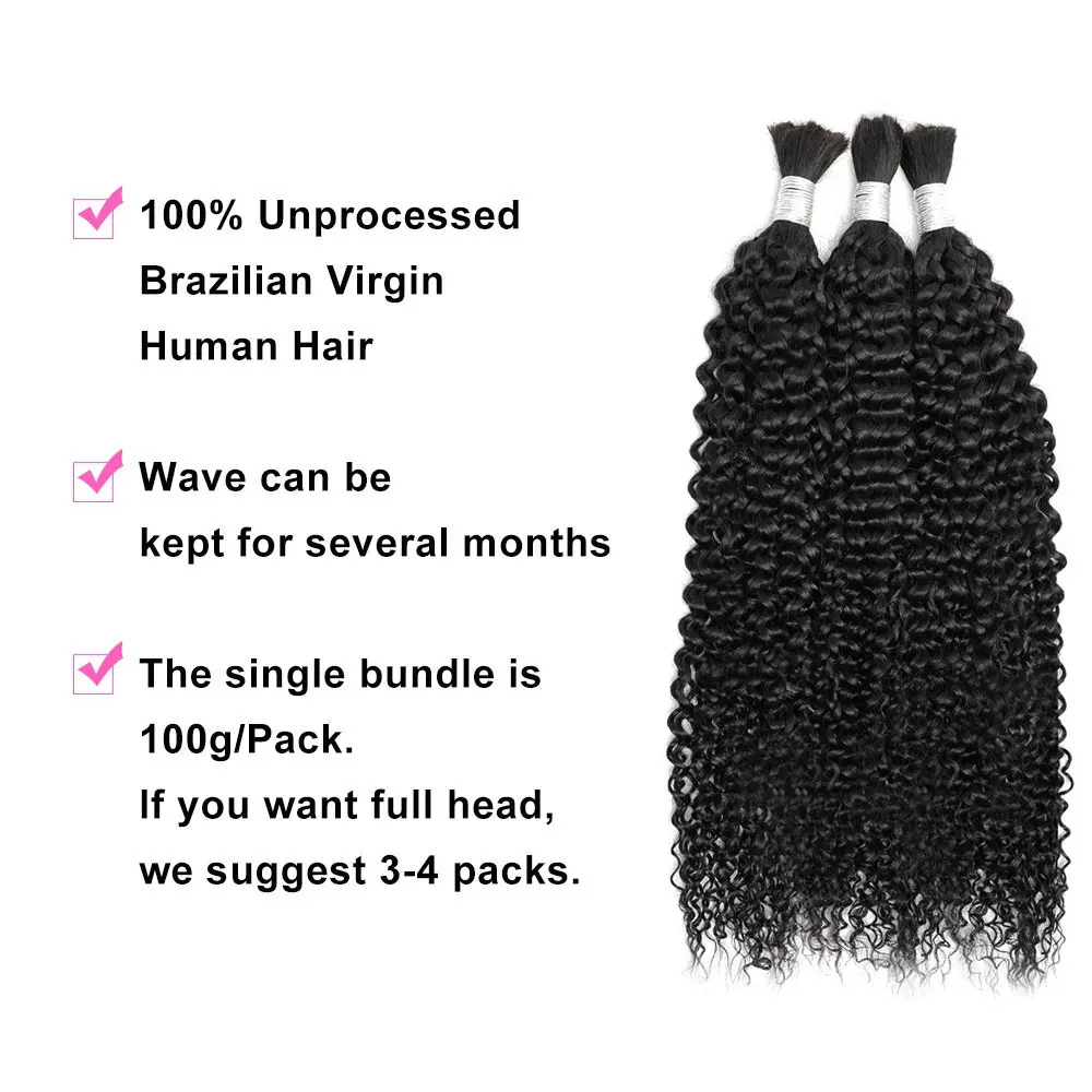 編み込み用の巻き毛のナチュラルインディアンレミーヘア,10〜28インチ,50g