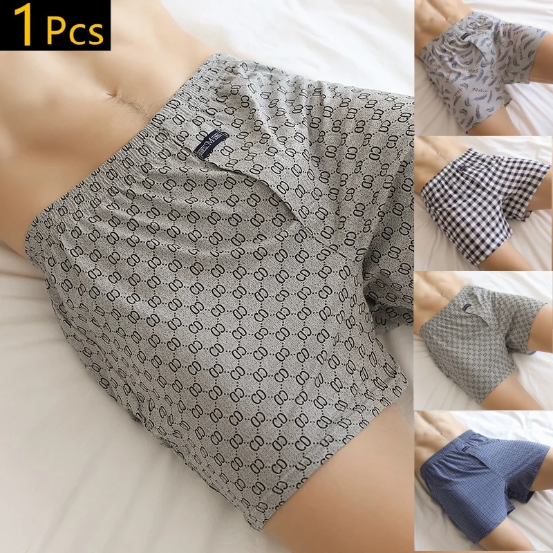 1PCS PLUS ขนาดผ้าฝ้าย Aro กางเกงผู้ชายชุดชั้นในกางเกงมุมแบนผิวสบายหลวมชุดชั้นในเข็มขัดขนาดใหญ่