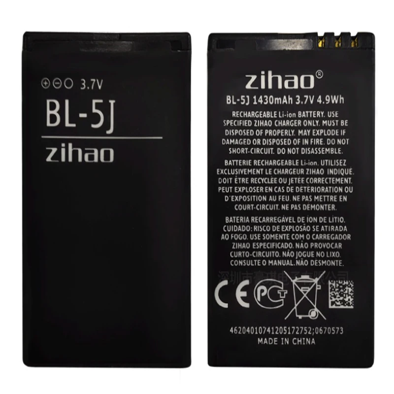 Telefon Batterie BL-4C BL-5C BL-4UL BL-5B BL-5J Für Nokia 6100 6300 6260 6136S 2630 5070 C2-01 BL 4C BL 5C BL5C Batterie