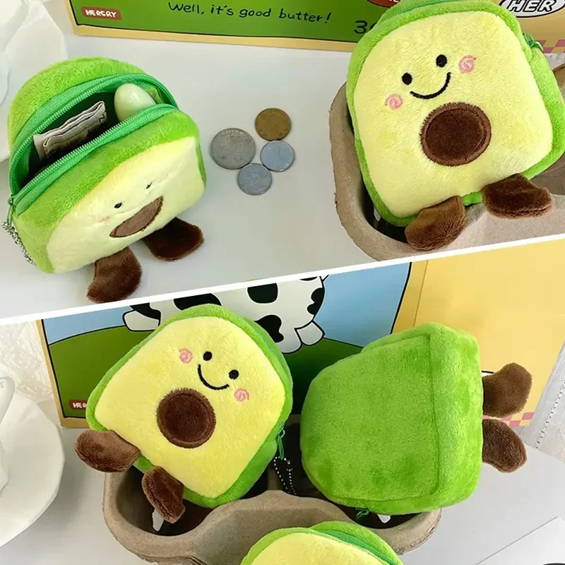 ผลไม้น่ารัก Avocado รูปเหรียญหูฟังสาย USB ลิปสติกกระเป๋าจี้ Key CHAIN ของขวัญ