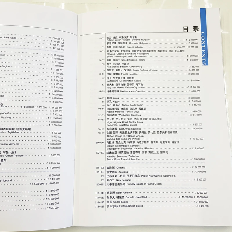 2025 A4 Size 225Pages Atlas of the World Large Print Map Book Bilingual Version( Chinese&Other Language) Geographical Reference