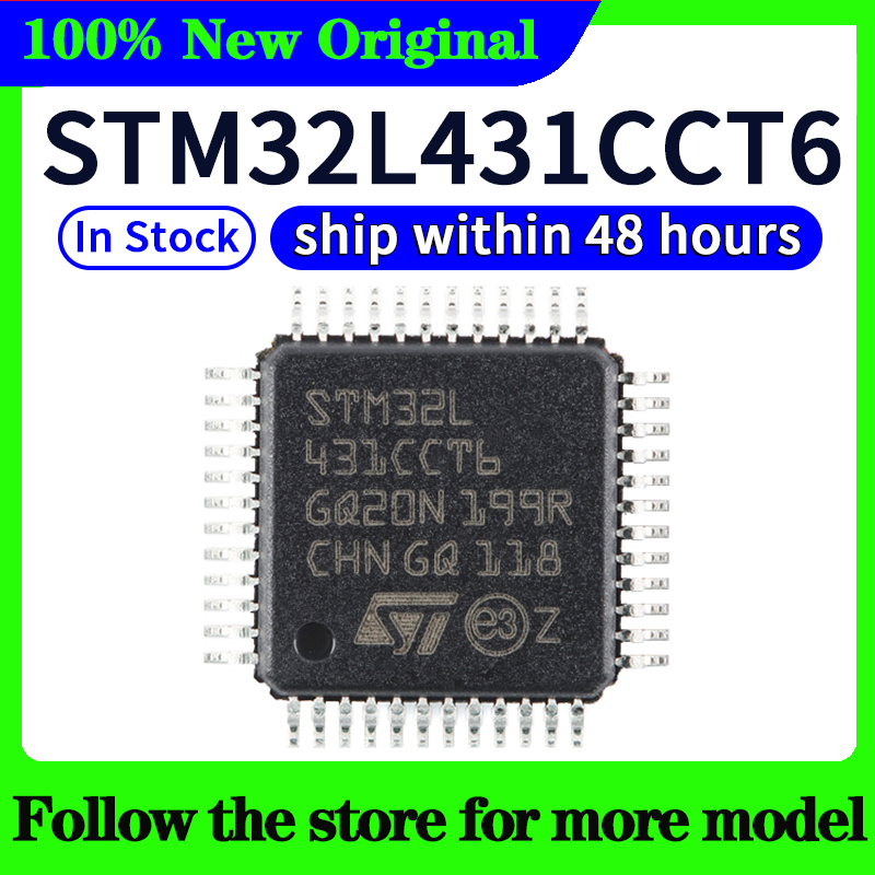 STM32L431RCT6 STM32L431CCT6 STM32L431CBT6 STM32L431CCU6 STM32L431VCT6 En stock Envío 48 horas