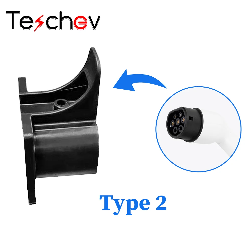 Teschev EV 充電器ホルダー Type2 IEC62196 Type1 J1772 GBT コネクタソケットプラグウォールマウント電気自動車充電ケーブルホルダー