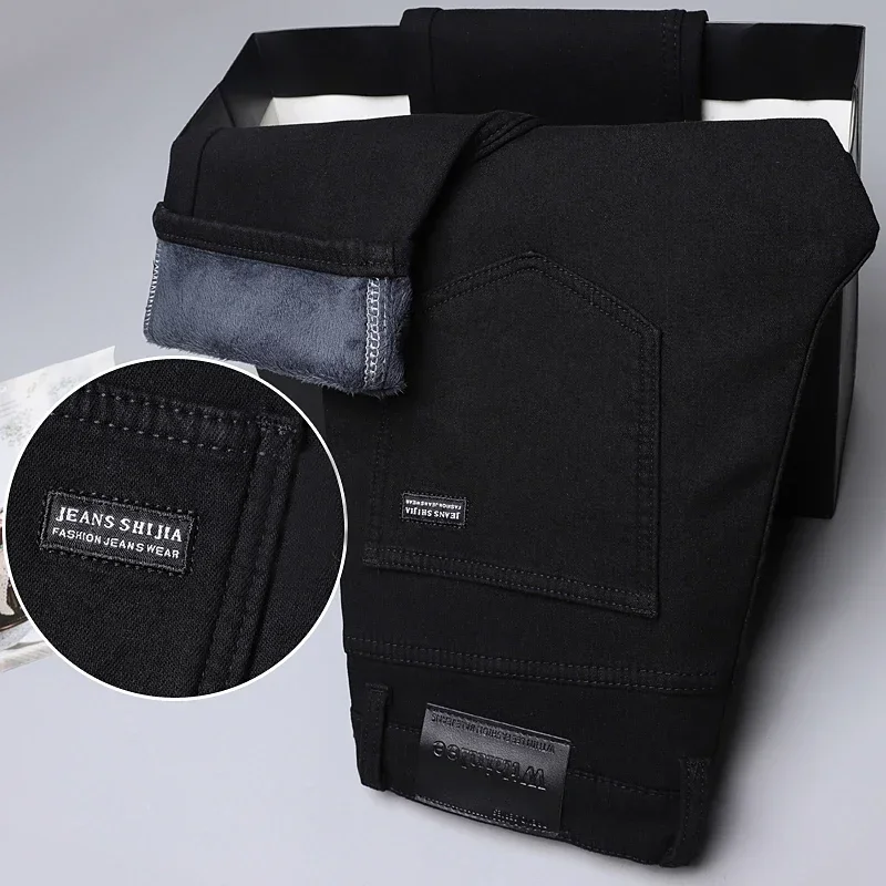 Wthinlee męskie szczotkowane modne zimowe dżinsy męskie Slim Fit rozciągliwe grube aksamitne spodnie ciepłe dżinsy Casual spodnie polarowe męskie