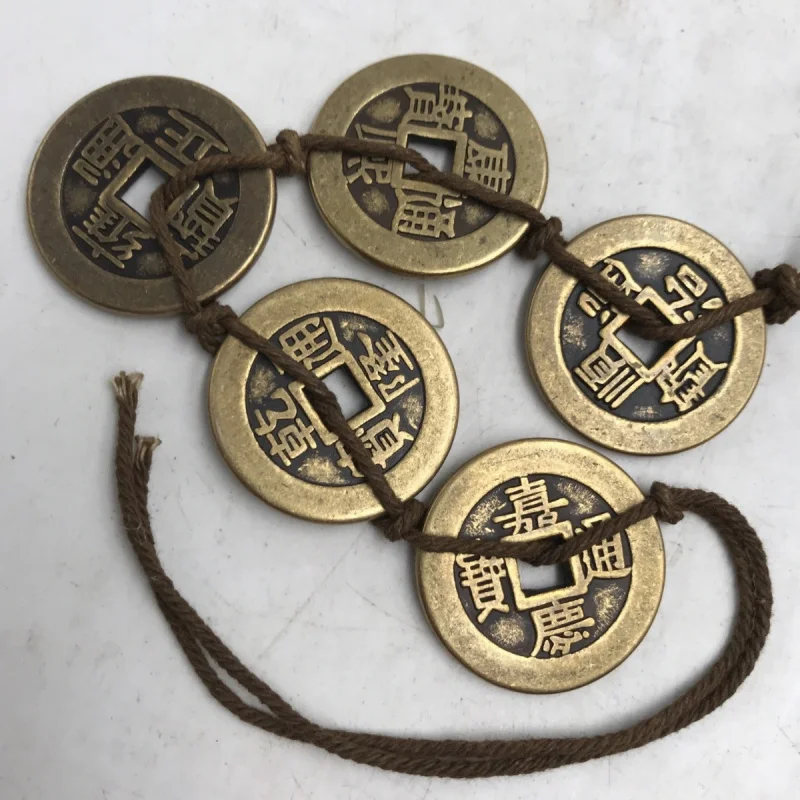Réplica, moneda antigua de golpe, dinastía Qing, cinco emperadores, decoración de monedas de cobre, moneda de cobre Qian Yongzheng Qianlong, diez emperadores