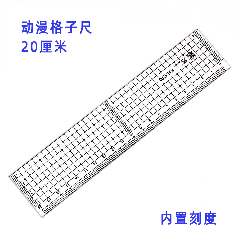 Transparent Ruler Board 20 30 50cm Students Writing Desk Pad PVC Grid Sewing Cutting Mats Drawing Clipboard Measuring Supplies