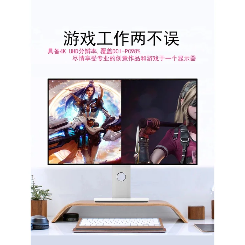 27 inch 2K borderless LG screen 4K Nano-IPS 165HZ 240HZ esports gaming computer monitor