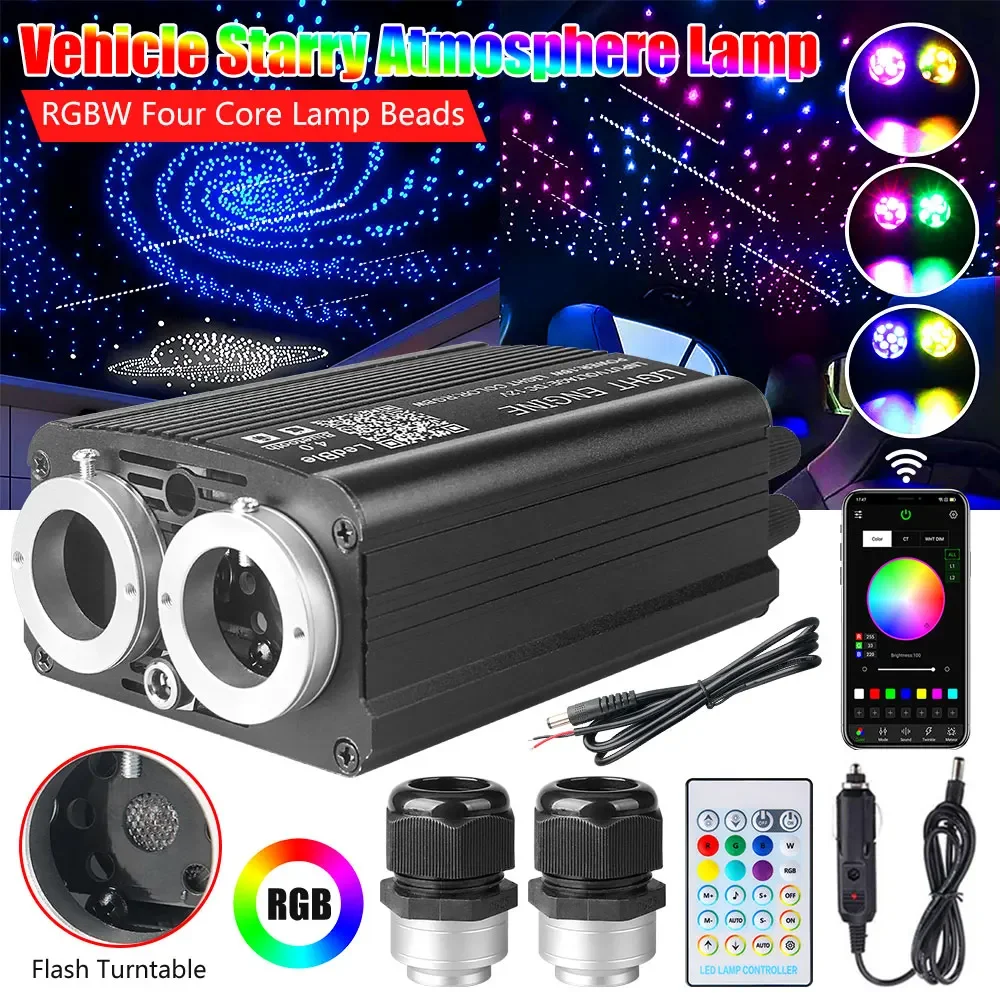 Kit de teto de estrela de fibra óptica de porta dupla cintilante 32W com aplicativo de efeito meteoro estrelas de teto de carro carro de fibra óptica para iluminação de teto