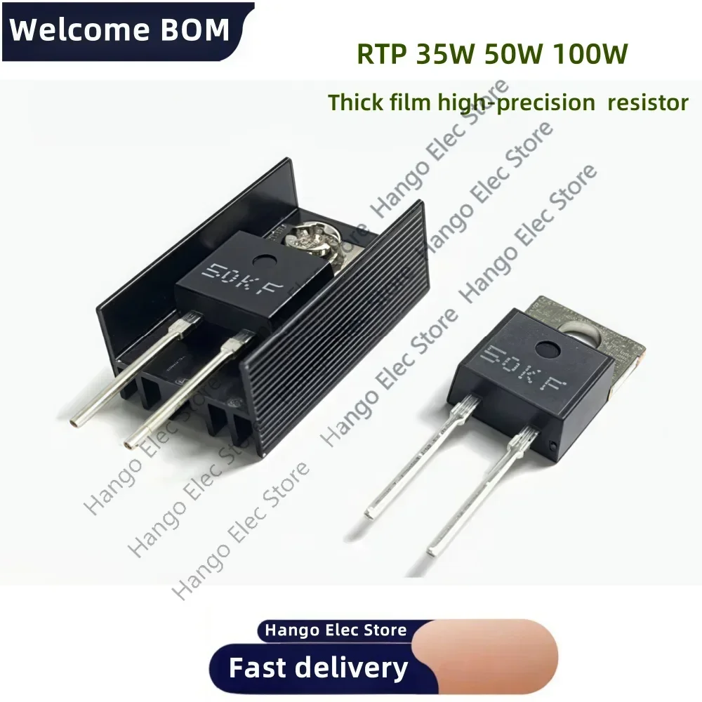 Thick Film Non-Inductive Precision Resistor 20W 35W 50W 100W RTP 0.05R to 5KR Various Sizes 15 20 30 50 100 250 500R 1K 3K 5K Sa