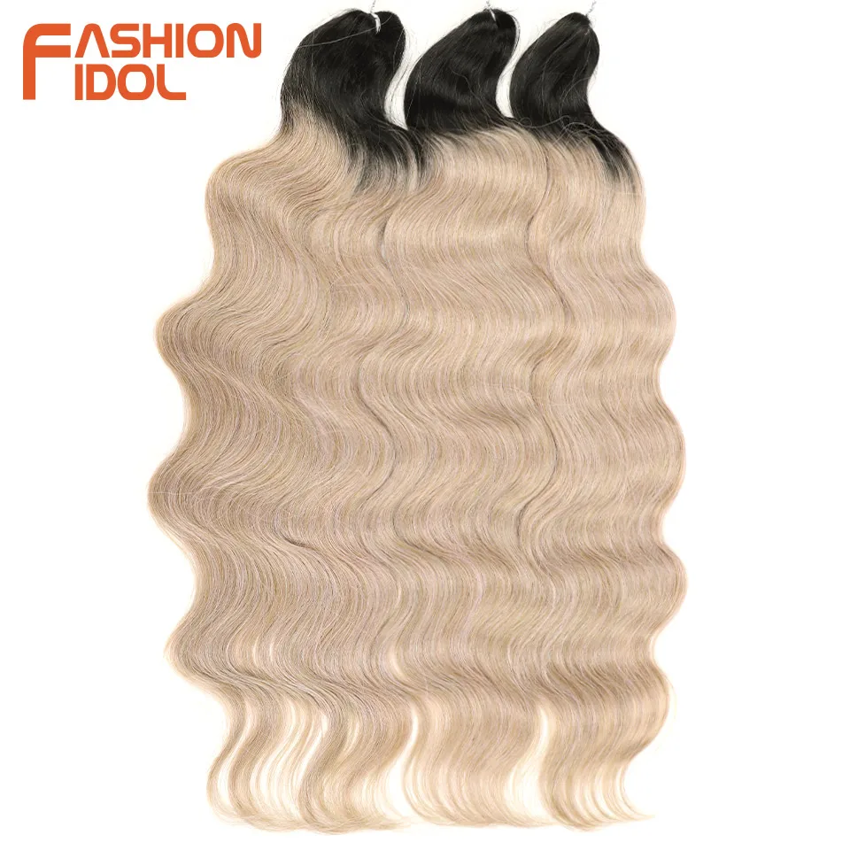 แฟชั่น IDOL Body Wave ผมโครเชต์ 24 นิ้วผมยาวสังเคราะห์ Braids ต่อผมหางม้าหยัก Ombre ผมสีบลอนด์
