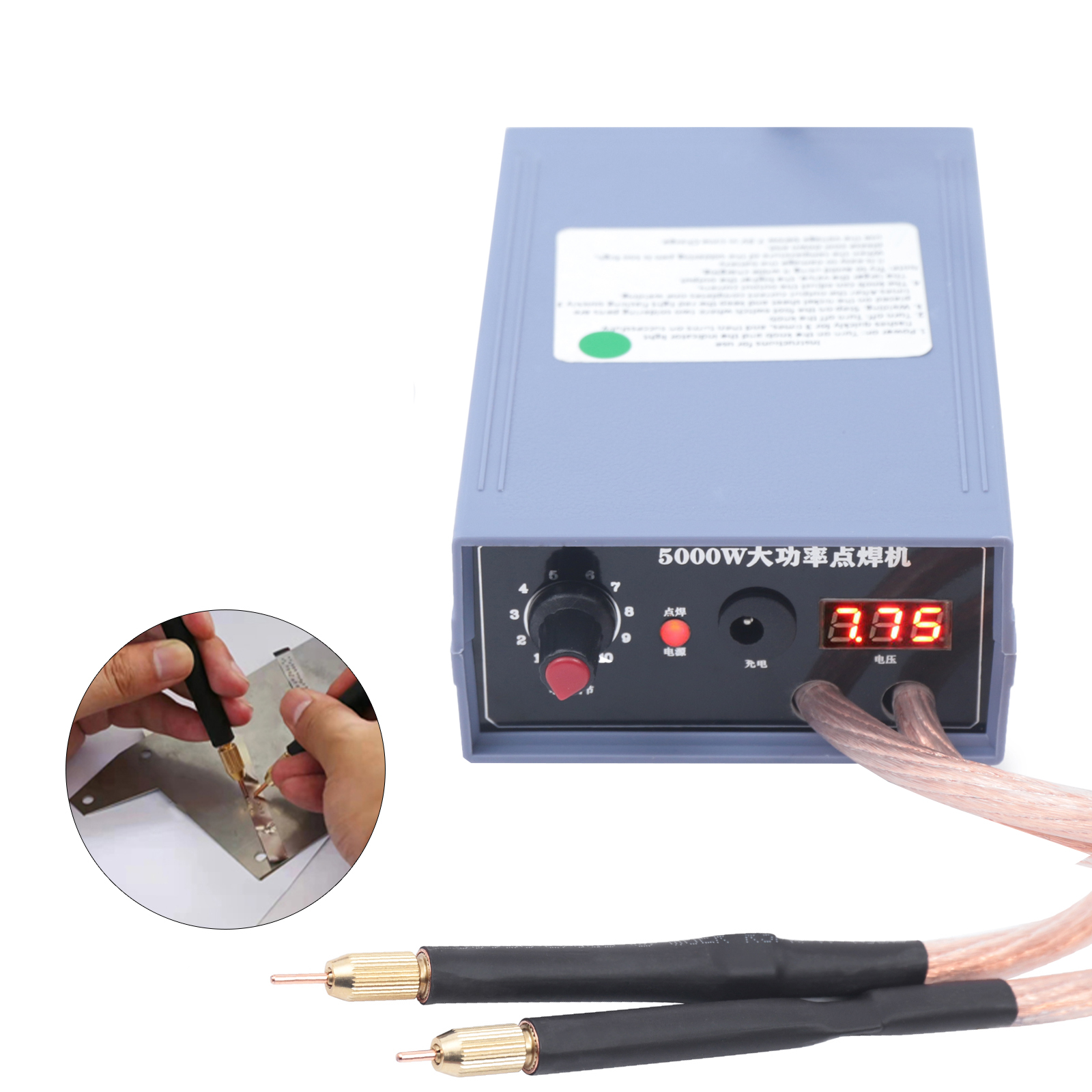 5kW Schweiß gerät Gerät Punkts chweiß gerät 18650 Batteries trom einstellbarer Löt satz
