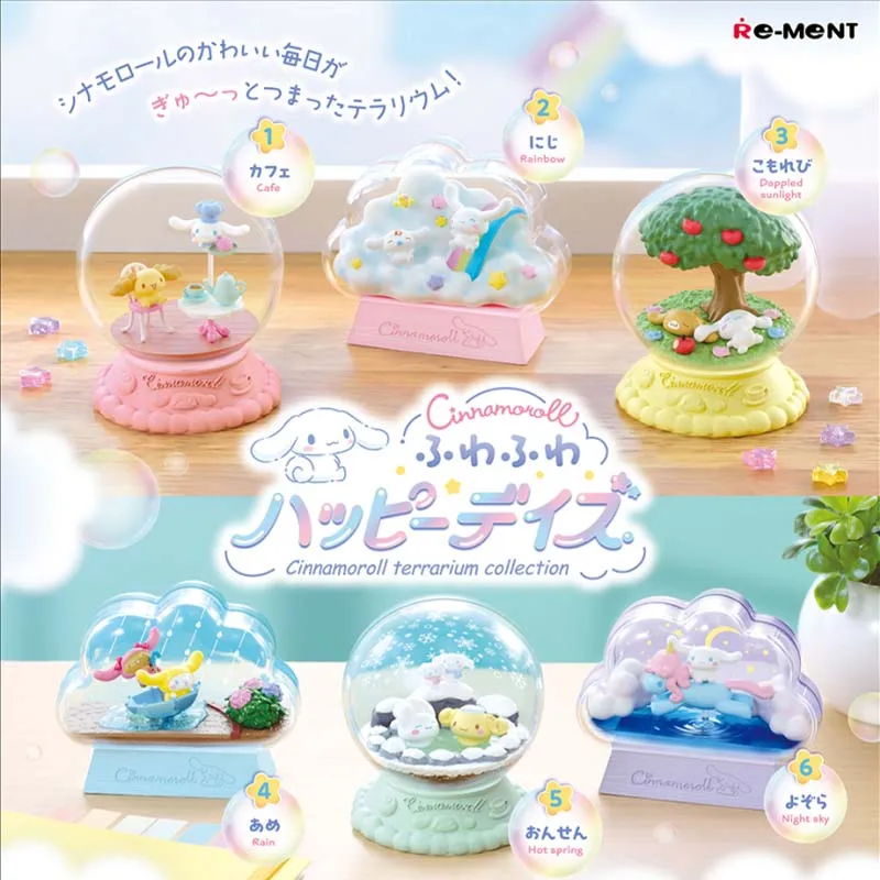 RE-MENT Candy Toy Miniature Scene Display Sanrio Character Cinnamoroll Glass Container Happy Time Action Figure Table Decoration