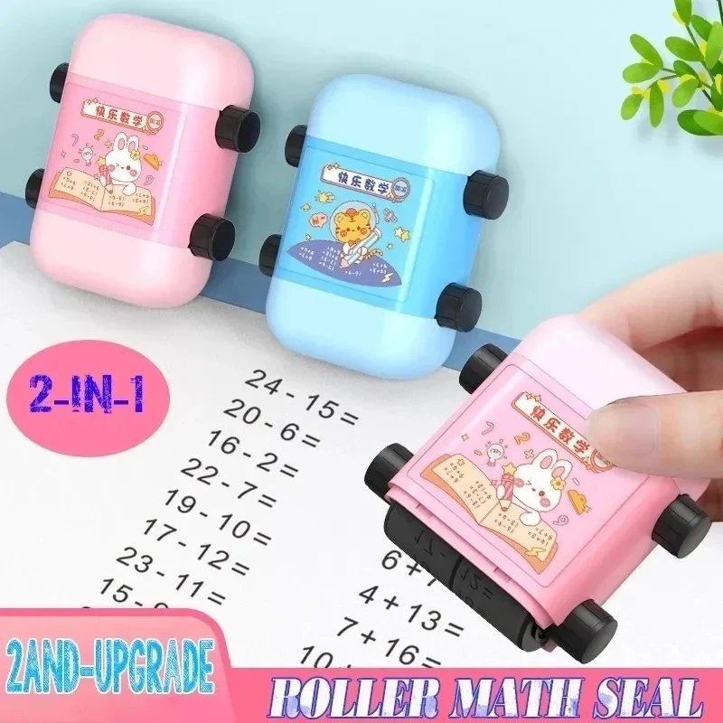 Math Stamp Roller Addition Subtraction Multiplication Division Practice Mathematical Operation Math Stamp Teaching Supplies
