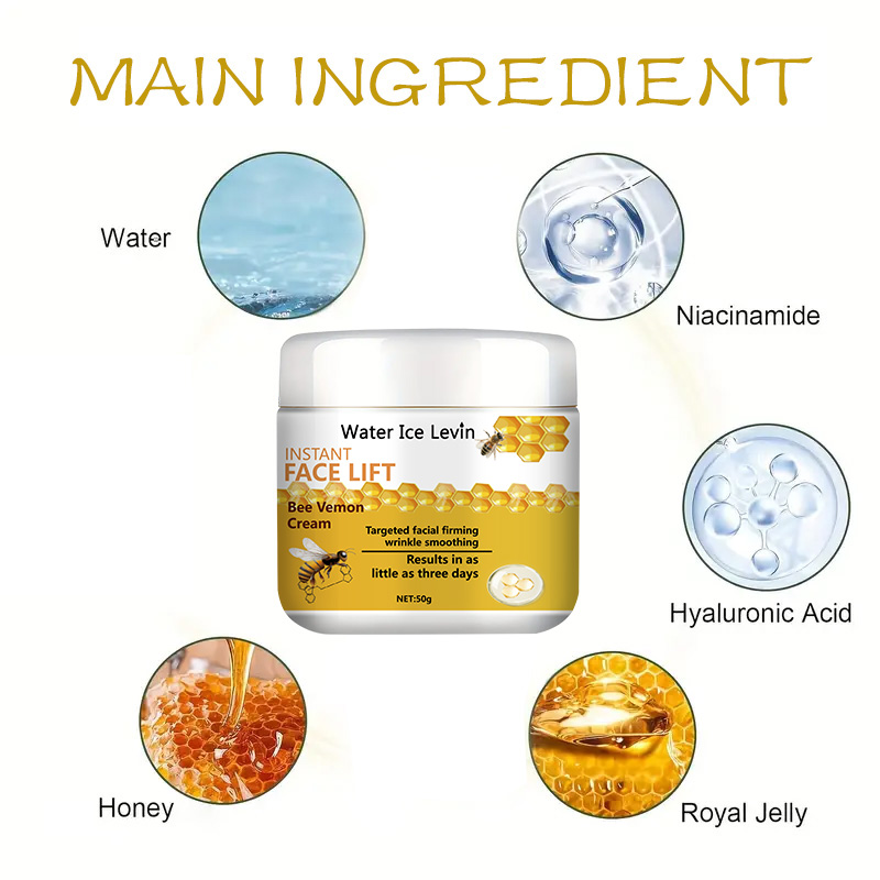 50g ビートキシンインスタントリフティングクリームは、たるみを引き締め、細かいラインやしわを滑らかにします。 |   ヒアルロン酸配合