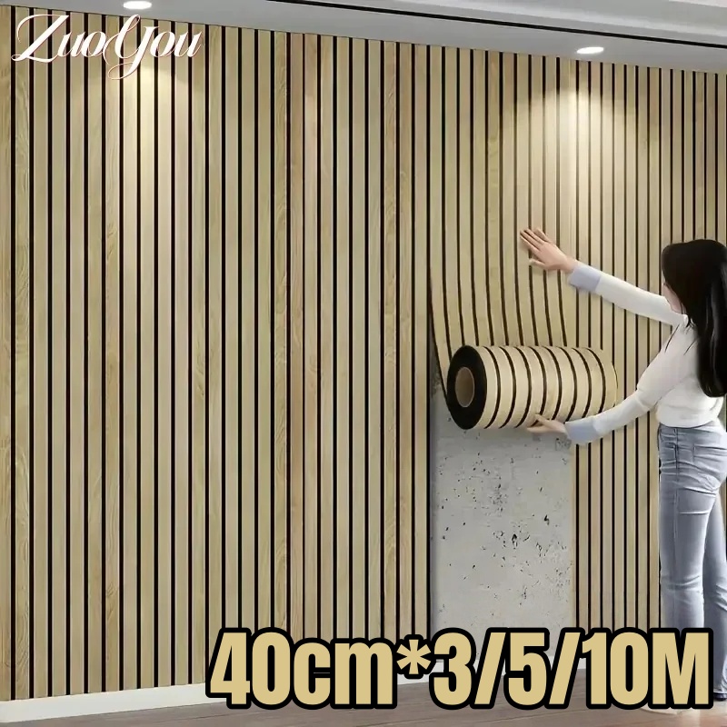 10/5/3 м самоклеящиеся обои, водонепроницаемые для гостиной, спальни, имитация древесного зерна, наклейка на стену, домашний декор