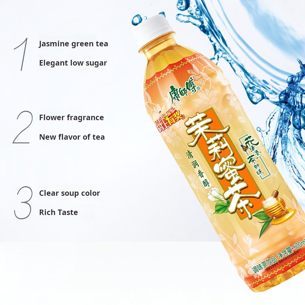 Master Kong, Jasmine Honey Tea, Pack of 5, 500ml/bottle