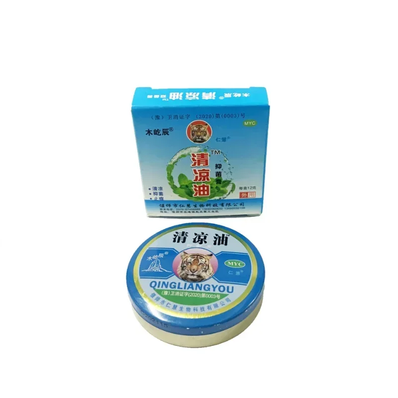 1 unidad de aceite esencial de cabeza de tigre, bálsamo esencial refrescante de menta, aceite de tigre de menta pimienta, dolor de cabeza, náuseas, alivio tonto, regalos