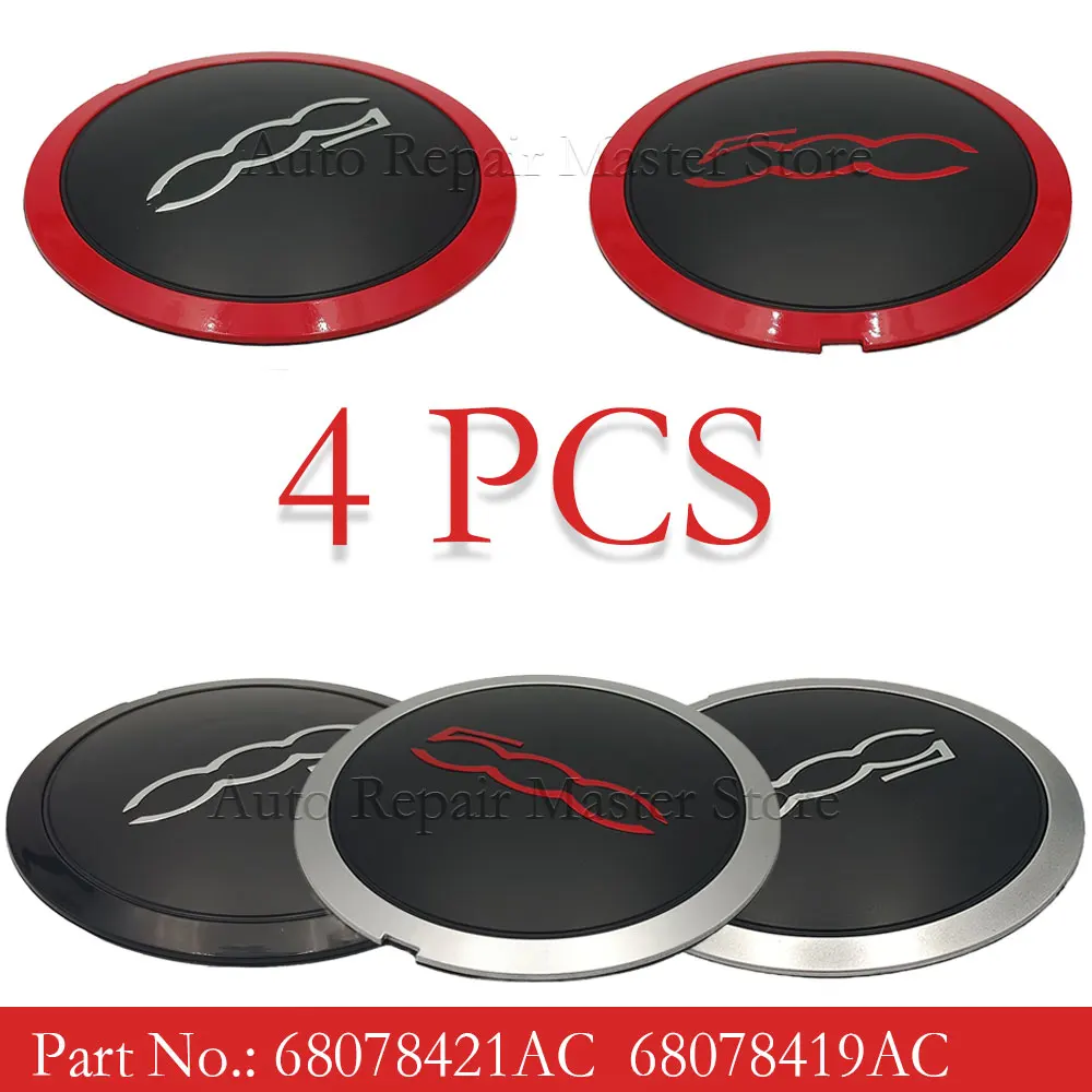 4PCS 133mm Hubcap Wheels Centre Hub Caps Set Dust Cover Wheel Hub Cap Replacement for Fiat 500 51884863 68078419AC 68078421AC