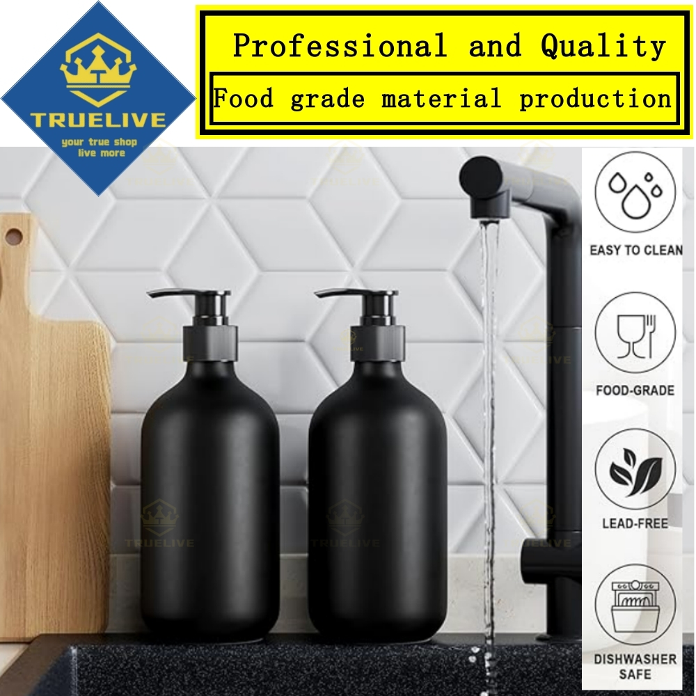 Дозатор для мыла, 5/3/1 шт., матовый черный, 300/500 мл, бутылка для мыла, дозатор для жидкого мыла с пластиковым насосом, дозатор с этикетками