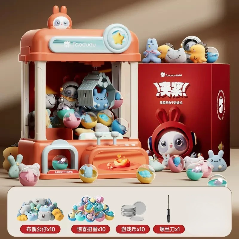 ตุ๊กตาเครื่องเด็กหยอดเหรียญเล่นเกม MINI Claw จับของเล่น Crane เครื่องเพลงตุ๊กตาเด็ก Xmas ของขวัญของเล่น Claw Machine