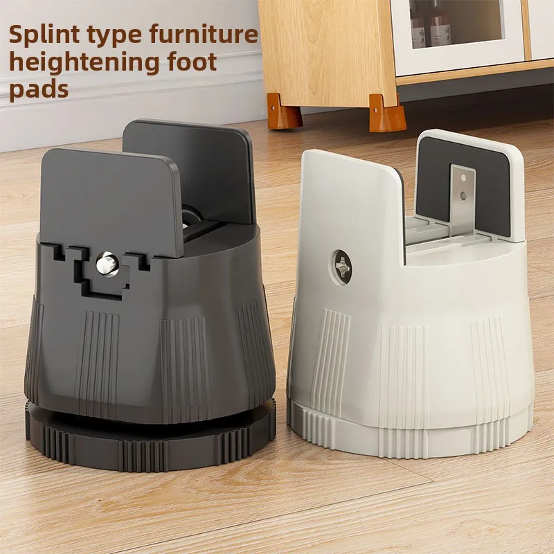 One or four   Adjustable Height Table Foot Pad Clipboard Style Bed Foot Sofa Furniture Base Pad High Block Support Elevated