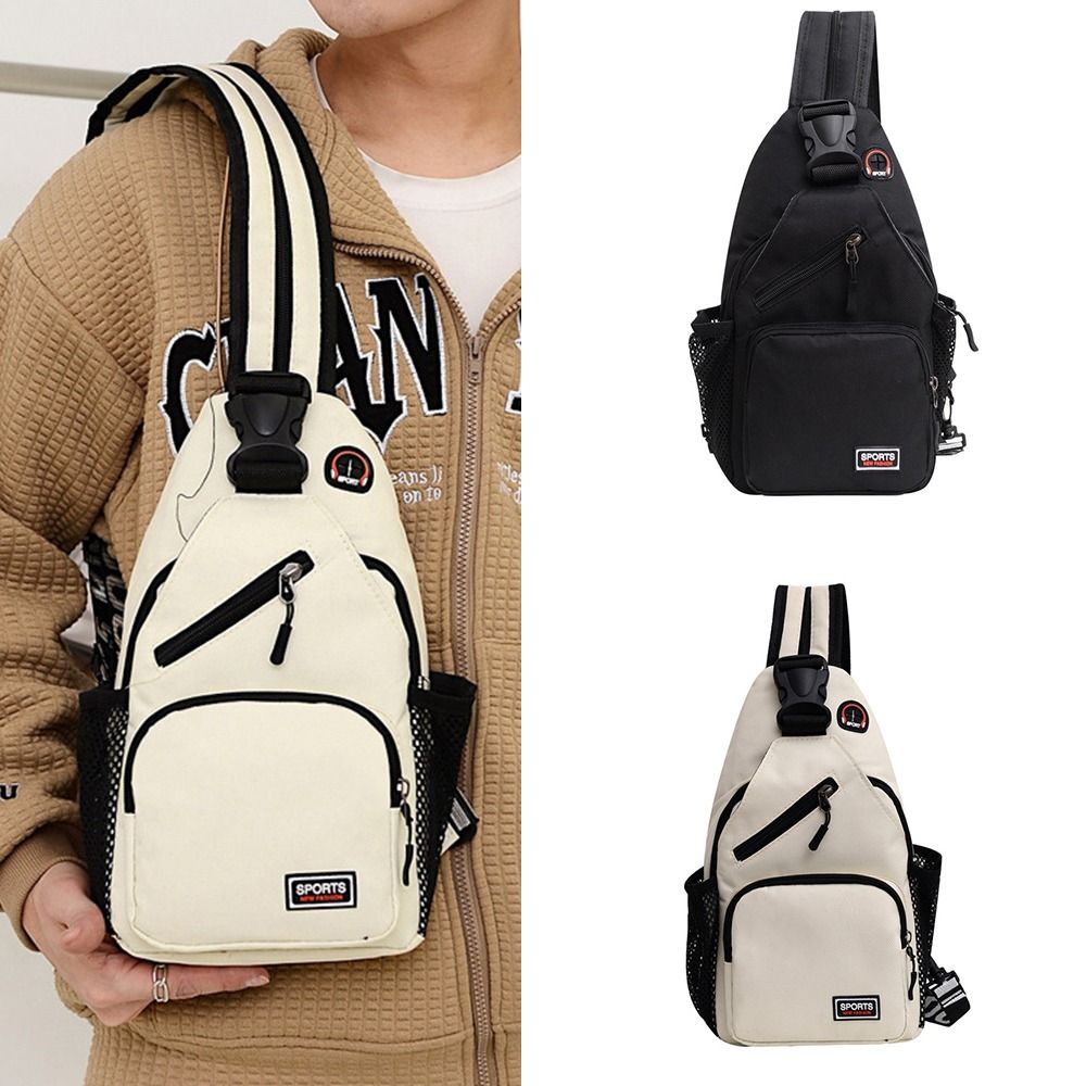 Спортивный рюкзак Оксфорд, сумка через плечо, регулируемый ремень, многофункциональная нагрудная сумка, легкий прочный рюкзак на слинге, велосипедный рюкзак