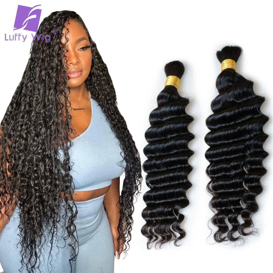 Extensões em massa de cabelo humano para trança, onda dupla, profunda, tranças sem nós, sem trama, marrom profundo, cor 30, Boho, 5pcs