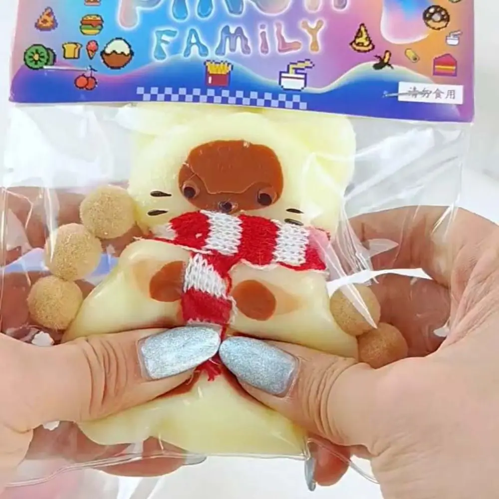 ของเล่นบีบอัดรูปการ์ตูนหมีแมวแกะของเล่น TPR Fidget ของเล่นฝึกประสาทสัมผัสของเล่นคลายเครียดรูปสัตว์3D สร้างสรรค์ของขวัญในงานเทศกาล