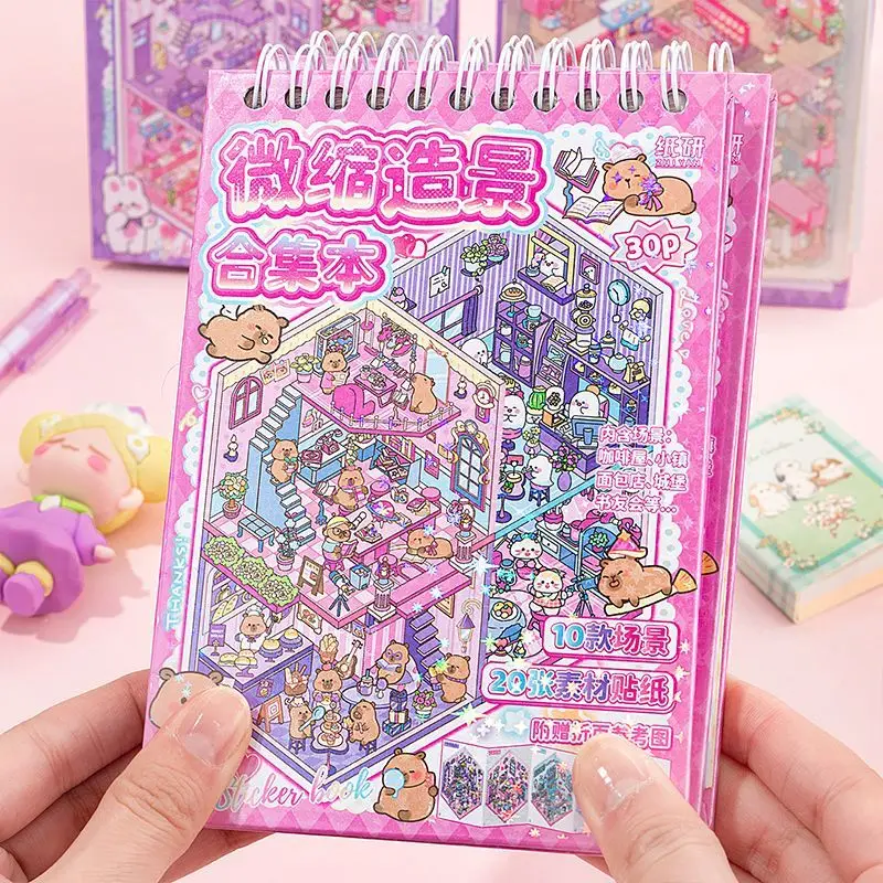 Mr. Paper 30 szt. naklejek 3D trójwymiarowych, mini scenek do układania, naklejki krajobrazowe, książeczka z naklejkami, puzzle dla dziewczynek, rękodzieło DIY, antystresowe