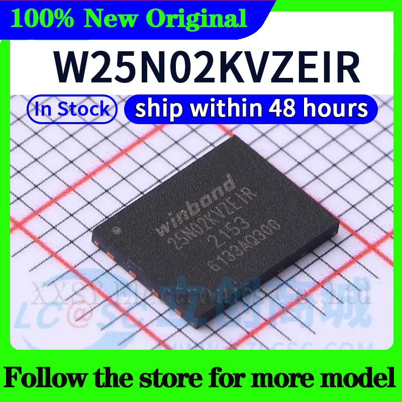 W25N01GVZEIG W25N02KVZEIR В наличии 48-часовая доставка