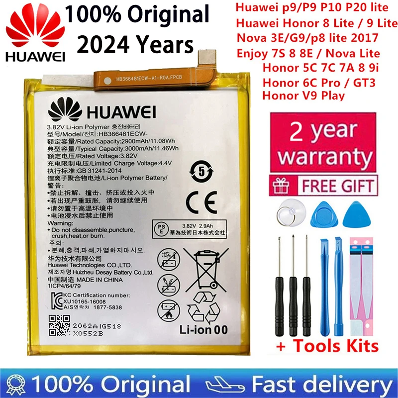 Hua Wei ต้นฉบับจริง 3000mAh HB 366481 ECW สําหรับ Huawei p9/p9 lite/honor 8 5C /p10 lite/p8 lite 2017/p20 lite/p9lite แบตเตอรี่ + เครื่องมือ