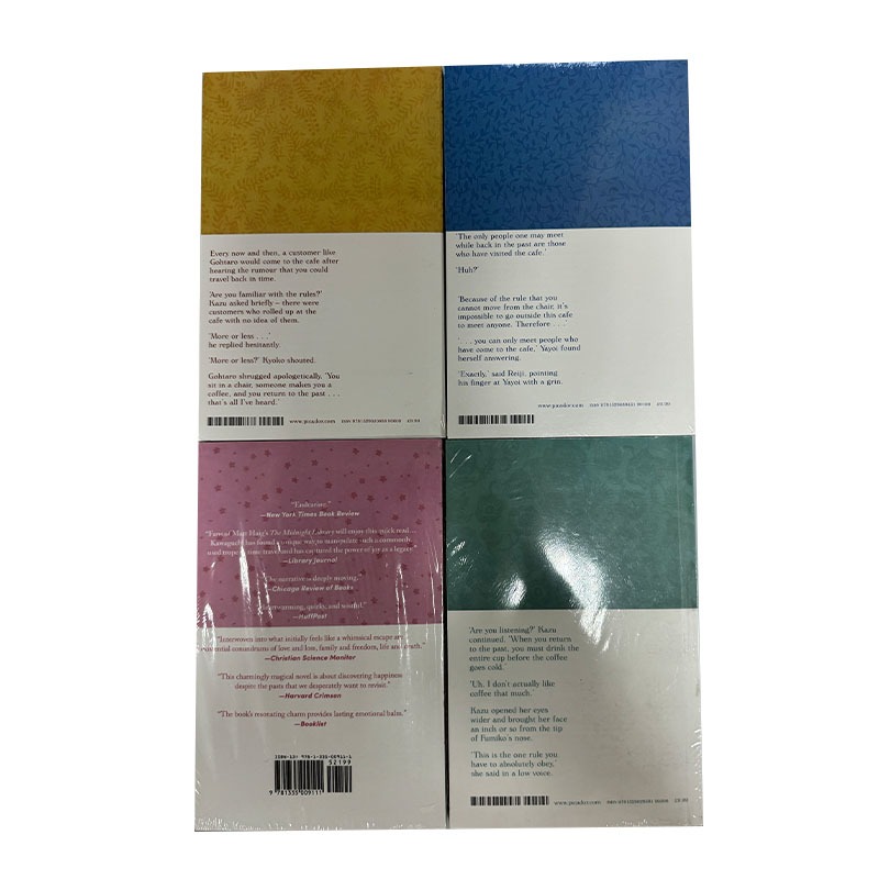 川口敏一著 1冊 別れを告げる前に/コーヒーが冷める前に/カフェの物語/思い出が消えないうちに