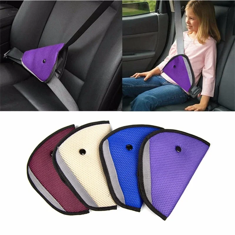 รถเด็ก Safe Fit Seat Belt Adjuster เด็กความปลอดภัยสามเหลี่ยมทนทานอุปกรณ์ป้องกัน Positioner รถ Intimate อุปกรณ์เสริมใหม่