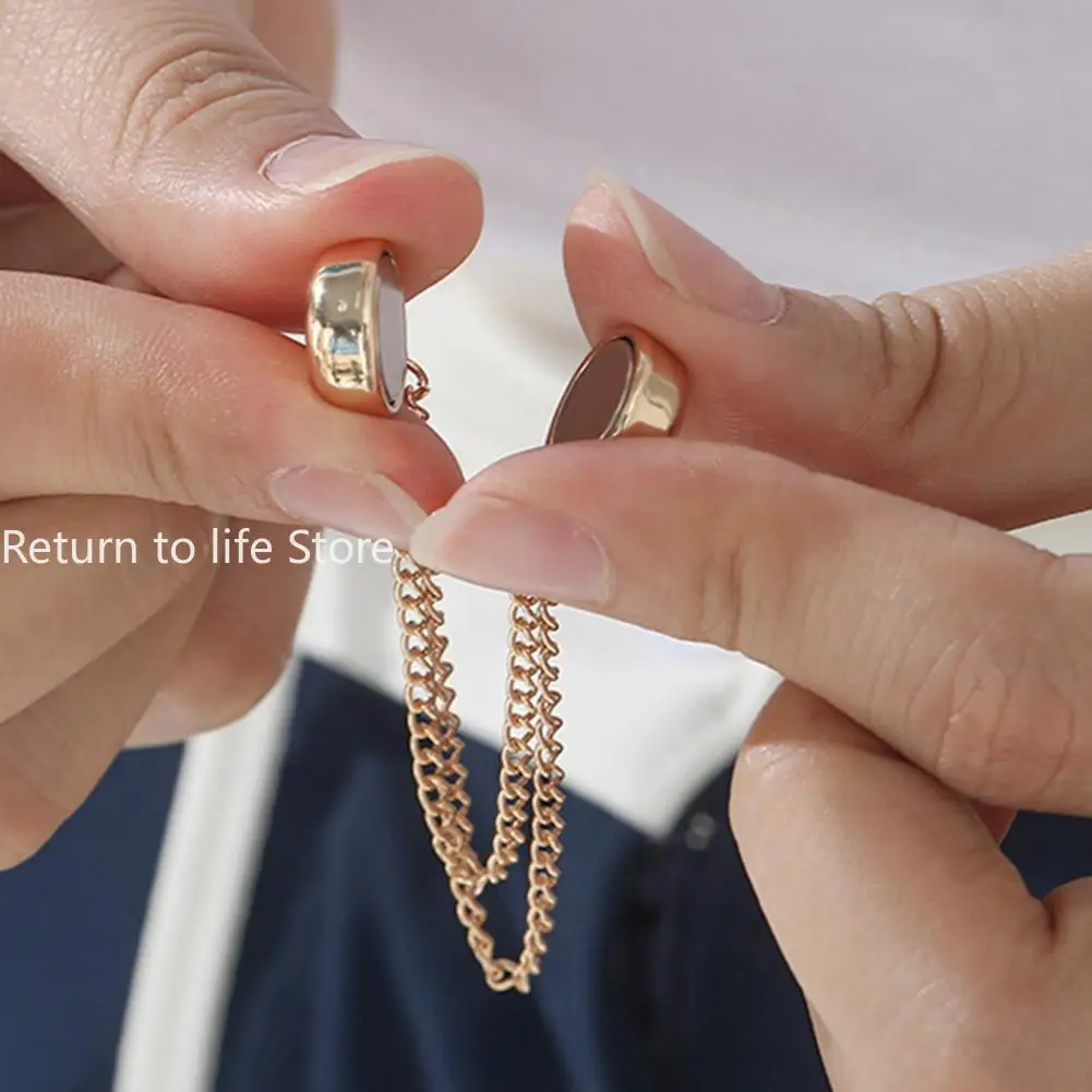 Multi-Function Magnetic Clothing Clip with Chain Metal Buttons Clip Clothes Scarf Trouser Legs Cuff Fixing Magnet Pin