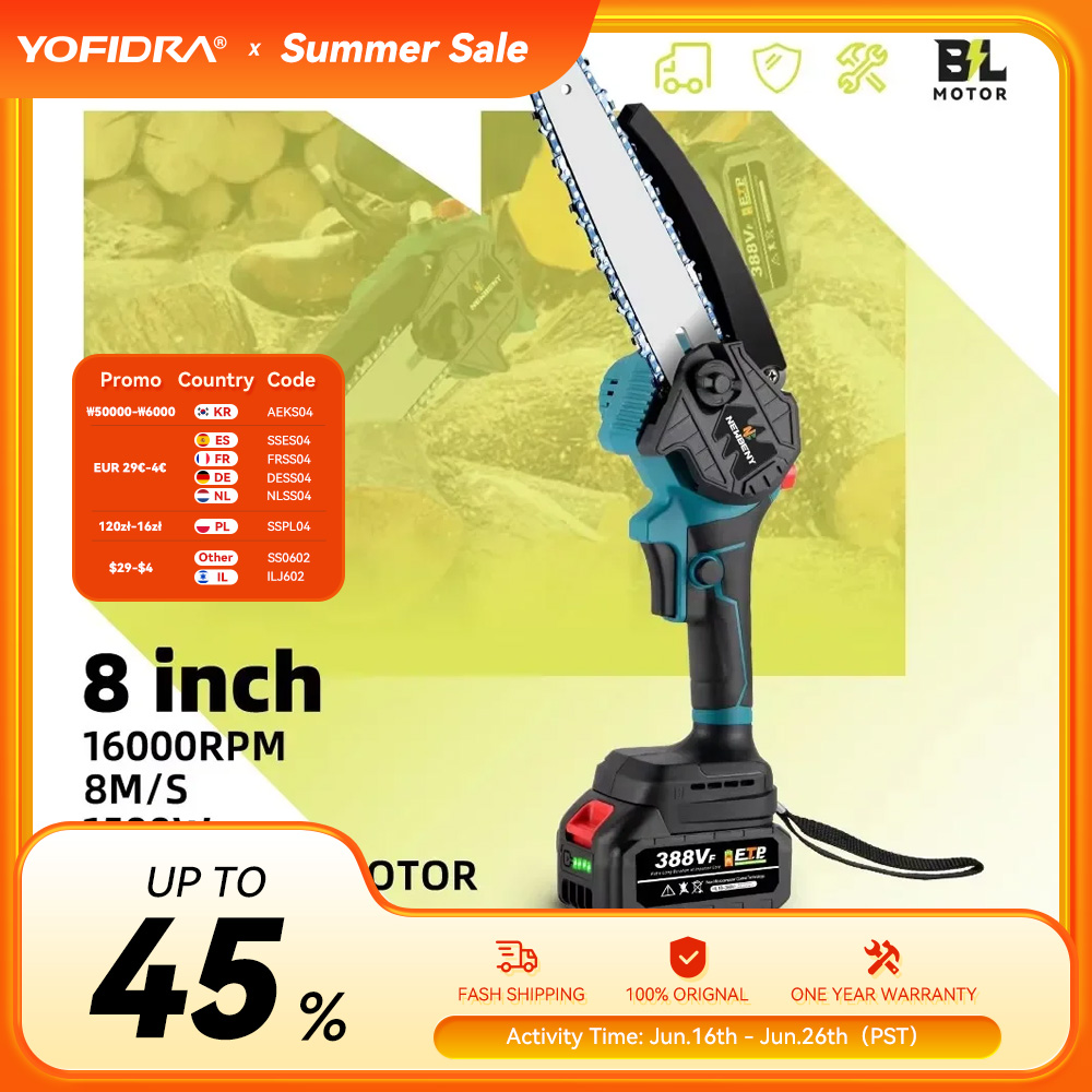 NEWBENY 8-дюймовая бесщеточная электрическая пила с масленкой, аккумуляторная деревообрабатывающая садовая пила для обрезки, электроинструменты для батареи 18 В